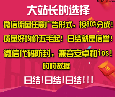 警方推进涉企网络谣言打击整治