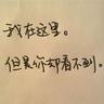 店员回应降价iPhone17被疯抢